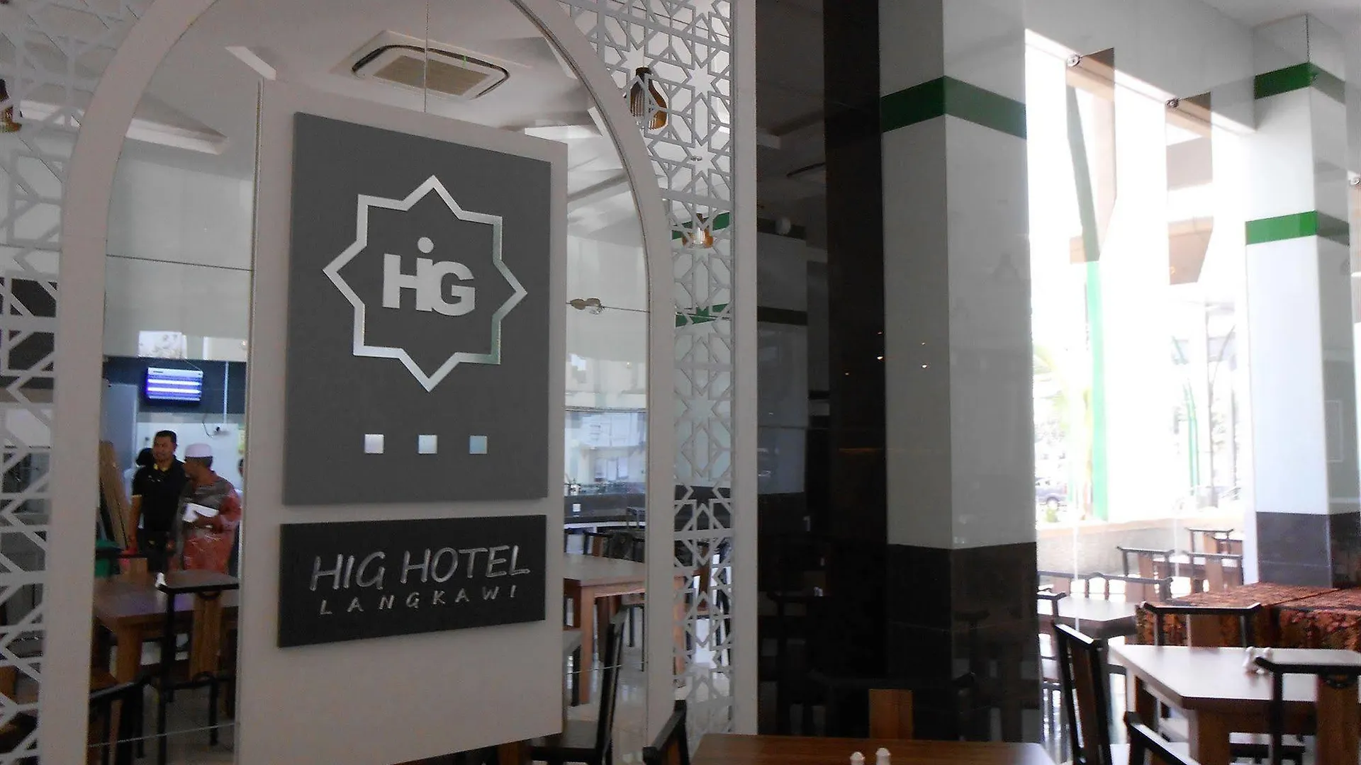 Hig Hotel Kuah 3*,  Malaysia