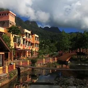 Geopark Padang Mat Sirat